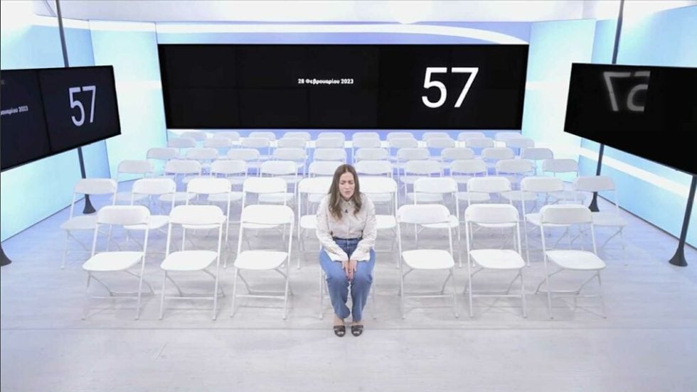 57 documentary